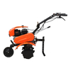 BSG750E