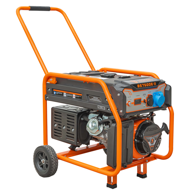 BS7500-II